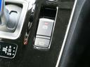 1.2 e-POWER ハイウェイスター V 日産純正10インチメモリーナビ 360°カメラ エマジェンシーブレーキ 1オナ スマキー バックカメラ LED レーンアシスト 点検記録簿付 ETC ドラレコ Aストップ イモビ サイドカーテンエアバック フルオートエアコン ABS(10枚目)