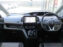 セレナ １．２　ｅ－ＰＯＷＥＲ　ハイウェイスター　Ｖ　日産純正９インチメモリーナビ　３６０°カメラ　エマジェンシーブレーキ　１オナ　寒冷地仕様　スマキー　バックカメラ　ＬＥＤ　レーンアシスト　点検記録簿付　ＥＴＣ　ドラレコ　Ａストップ　イモビ　サイドカーテンエアバック　アルミホイール（4枚目）