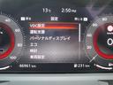Ｇ　ＦＯＵＲレザーエディション　４ＷＤ　　プロパイロット　ワンオ－ナ－車　日産純正メーカーナビ　プロパイロット　ＬＥＤライト　アラウンドモニター　前後ドライブレコーダー　インテリキー　寒冷地仕様　４ＷＤ　ＥＴＣ２．０　ＳＯＳコール　ハンドル・シートヒーター（29枚目）
