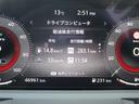 Ｇ　ＦＯＵＲレザーエディション　４ＷＤ　　プロパイロット　ワンオ－ナ－車　日産純正メーカーナビ　プロパイロット　ＬＥＤライト　アラウンドモニター　前後ドライブレコーダー　インテリキー　寒冷地仕様　４ＷＤ　ＥＴＣ２．０　ＳＯＳコール　ハンドル・シートヒーター（32枚目）