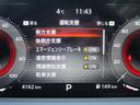 １．２　Ｇ　日産純正メモリーナビ　フルセグテレビ　ハイビームアシスト　ＥＴＣ車載器　アルミ　展示試乗車ＵＰ　ＬＤＷ　ＬＥＤライト　バックモニター　エアバッグ　ドライブレコーダー　サイドエアバッグ　メモリーナビ（22枚目）