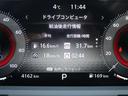 １．２　Ｇ　日産純正メモリーナビ　フルセグテレビ　ハイビームアシスト　ＥＴＣ車載器　アルミ　展示試乗車ＵＰ　ＬＤＷ　ＬＥＤライト　バックモニター　エアバッグ　ドライブレコーダー　サイドエアバッグ　メモリーナビ（25枚目）
