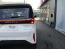Ｘ　日産純正ディスプレイオーディオ　アップルカープレイ　カーテンエアバッグ　インテリキ　ＬＥＤランプ　ワンオーナー車　盗難防止装置　ＬＤＷ　オートエアコン　キーレス　エアバッグ（46枚目）