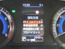 ６６０　ハイウェイスターＸ　プロパイロット　エディション　日産純正メモリーナビ　ＬＤＰ　セキュリティー　ハイビームＡ　ＬＥＤランプ　地デジ　ＥＴＣ車載器　インテリキー　ドライブレコーダー　バックモニター　キーフリーシステム　ＡＡＣ　Ａストップ　メモリーナビ（23枚目）