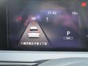 １．２　ＡＵＴＥＣＨ　クロスオーバー　日産純正メーカーナビ　プロパイロット　ＬＥＤランプ　レーダークルーズ　レーンアシスト　スマートキー　全方位モニター　オートエアコン　ドライブレコーダー　ハイビームアシスト　フルセグＴＶ　ＥＴＣ　ＡＢＳ（30枚目）
