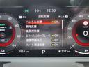１．２　Ｇ　レザーエディション　日産純正メーカーナビ　プロパイロット　シートヒータ　スマ－トキ－　盗難防止装置　ＥＴＣ車載器　ＡＨＢ　元試乗車　ＬＥＤライト　ナビ＆ＴＶ　追従式クルーズコントロール　レーンキープ　アルミホイール（23枚目）
