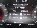 １．２　Ｇ　レザーエディション　日産純正メモリーナビ　プロパイロット　スマ－トキ－　整備記録簿　盗難防止装置　ＥＴＣ車載器　ＡＨＢ　元試乗車　ナビ　追従式クルーズコントロール　レーンキープ　アルミホイール　エアバッグ　エアコン（30枚目）