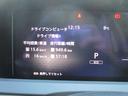 1.2 X 日産純正メモリーナビ 助手席エアバック PS PW 盗難防止 地デジ キーフリーシステム AAC 記録簿付き オートハイビーム カーテンエアバック ETC バックカメラ 展示試乗車UP ABS エアB(31枚目)