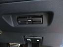 1.2 X ツートーン インテリアエディション (e-POW 日産純正メモリーナビ プロパイロット サイドエアバッグ 車線逸脱警報装置 LEDヘッドライト 1オーナー リアカメラ フルセグTV シートヒーター ドライブレコーダー アルミ ETC 盗難防止装置(33枚目)
