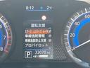 ６６０　ハイウェイスターＧターボ　プロパイロット　ＥＤ　ワンオーナー　アラウンドモニター　衝突被害軽減ブレーキ　踏み間違い防止　ＬＥＤヘッドライト　ハイビームアシスト　ＥＴＣ２．０　両側電動スライドドア　ハンズフリースライドドア　ＳＯＳコール（23枚目）