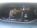 ハイウェイスターＶ　ワンオーナー　クルーズコントロール　サイド・カーテンエアバック　衝突被害軽減ブレーキ　踏み間違い防止　アラウンドモニター　ＬＥＤヘッドライト　純正ディーラーナビ　ＥＴＣ２．０　両側電動スライドドア（21枚目）
