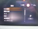１．２　ＡＵＴＥＣＨ　日産純正メモリーナビ　プロパイロット　ハイビームアシスト　踏み間違い衝突防止　ＬＫＡＳ　レーダークルーズコントロール　Ｂモニター　フルセグ　シートヒータ　ＬＥＤヘッドライト　スマートキー　記録簿（28枚目）