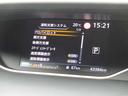 1.2 e-POWER ハイウェイスター V 日産純正9インチメモリーナビ キーレスエントリ レーダークルーズC 衝突軽減ブレーキシステム スマートキーPスタート 1オーナ 3列シート 車線逸脱 LEDヘッドライト ETC ウォークスルー AW(22枚目)