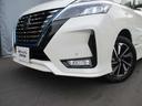 1.2 e-POWER ハイウェイスター V 日産純正9インチメモリーナビ キーレスエントリ レーダークルーズC 衝突軽減ブレーキシステム スマートキーPスタート 1オーナ 3列シート 車線逸脱 LEDヘッドライト ETC ウォークスルー AW(55枚目)