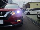 2.0 20Xi 2列車 4WD 日産純正9インチメモリーナビ パノラマカメラ 切替式4WD 記録簿あり パワーウィンドウ LEDランプ 地デジTV オートマチックハイビーム インテリキー アダプティブクルーズコントロール AAC(48枚目)