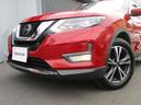 2.0 20Xi 2列車 4WD 日産純正9インチメモリーナビ パノラマカメラ 切替式4WD 記録簿あり パワーウィンドウ LEDランプ 地デジTV オートマチックハイビーム インテリキー アダプティブクルーズコントロール AAC(49枚目)