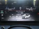 1.4 e-POWER ハイウェイスターV 日産純正メーカーナビ プロパイロット 誤発進抑制 地デジ フルオートエアコン 前席シートヒーター ABS 展示試乗車 バックモニター LDP 追従クルーズ サイドカメラ 3列シート ナビTV 記録簿(30枚目)