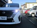 1.4 e-POWER ハイウェイスターV 日産純正メーカーナビ プロパイロット 誤発進抑制 地デジ フルオートエアコン 前席シートヒーター ABS 展示試乗車 バックモニター LDP 追従クルーズ サイドカメラ 3列シート ナビTV 記録簿(58枚目)