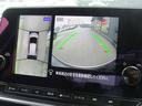 自車を真上から見下ろすように映し出すので周囲の状況が分かるアラウンドビューモニター搭載。フロントカメラとしても使用できます。車庫入れなど苦手な人の頼りになる助っ人です。