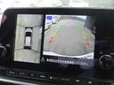 周囲の状況が分かるアラウンドビューモニター搭載。苦手な縦列駐車もこれがあれば安心ですね。