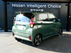 �����������ˡ��᡼���������ݾڡ̿�����Ͽ����ꡢ��ǯ����������ΰ����ݾڤȣ�ǯ��򣱣��������������ݾڡͤ�Ѿ��������ޤ��� 2