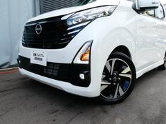 �㳲ʪ���󥵡��դ��ǡ��㳲ʪ���ܶ�򥽥ʡ��Ƿٹ𤷤Ƥ���ޤ��� 3