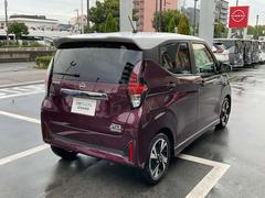 ���Ұ��٤���Ź���������ż֤Ǥ���Ź�ξ�����Ź�κǴ�ؤϡأʣ�����ϩ��ʿ��٤⤷���ϡ��ϲ�ŴëĮ��ʿ��ء٤Ǥ��� 2