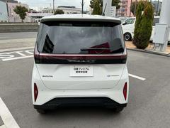 ���Ұ��٤���Ź���������ż֤Ǥ���Ź�ξ�����Ź�κǴ�ؤϡأʣ�����ϩ��ʿ��٤⤷���ϡ��ϲ�ŴëĮ��ʿ��ء٤Ǥ��� 3