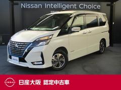 ����Ź�κݤϤޤ������äǺ߸ˤΤ���ǧ�򤤤������ޤ��ȥ��ࡼ���ˤ������������ޤ�������饤���̤⾵��ޤ��������Τ����ͤ⡢���̤��̤��ư¿����Ƥ��������������ޤ��������ڤˤ������Ф��������� 3