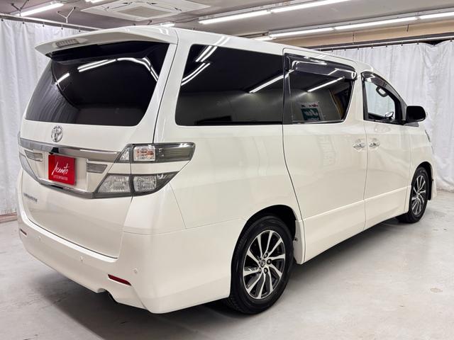 ヴェルファイア 2.4Z アルパインビッグX フリップダウンモニター禁煙車 ユーザー買取車 8人乗り 両側パワースライド シートカバー DVD Bluetoothオーディオ バックカメラ ETC(2枚目)