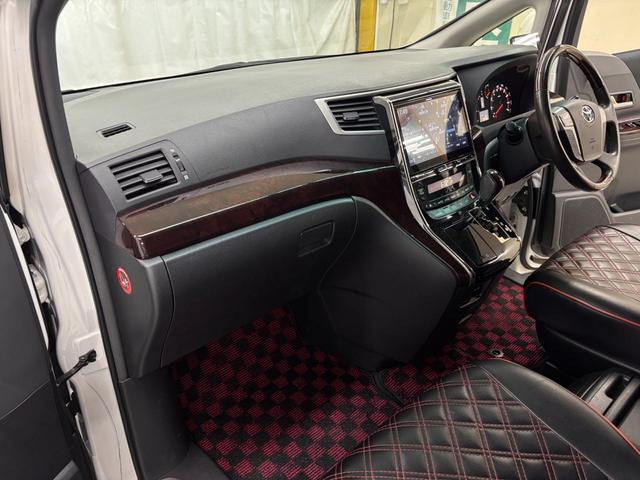 ヴェルファイア 2.4Z アルパインビッグX フリップダウンモニター禁煙車 ユーザー買取車 8人乗り 両側パワースライド シートカバー DVD Bluetoothオーディオ バックカメラ ETC(5枚目)
