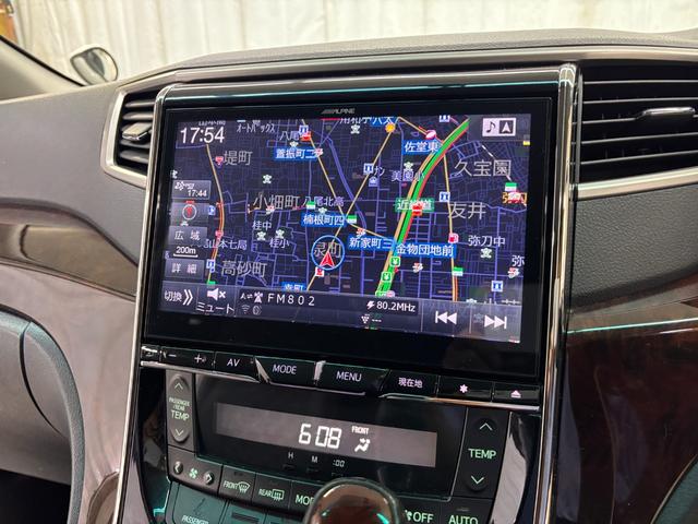 ヴェルファイア 2.4Z アルパインビッグX フリップダウンモニター禁煙車 ユーザー買取車 8人乗り 両側パワースライド シートカバー DVD Bluetoothオーディオ バックカメラ ETC(21枚目)
