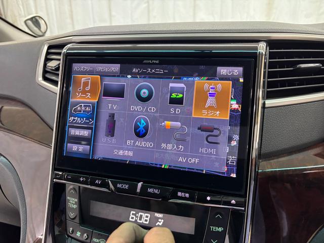 ヴェルファイア 2.4Z アルパインビッグX フリップダウンモニター禁煙車 ユーザー買取車 8人乗り 両側パワースライド シートカバー DVD Bluetoothオーディオ バックカメラ ETC(22枚目)