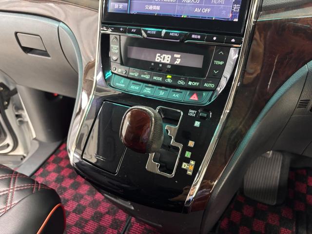 ヴェルファイア 2.4Z アルパインビッグX フリップダウンモニター禁煙車 ユーザー買取車 8人乗り 両側パワースライド シートカバー DVD Bluetoothオーディオ バックカメラ ETC(24枚目)
