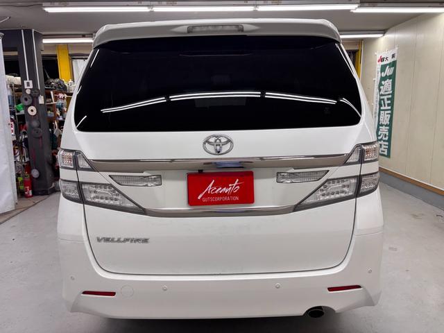 ヴェルファイア 2.4Z アルパインビッグX フリップダウンモニター禁煙車 ユーザー買取車 8人乗り 両側パワースライド シートカバー DVD Bluetoothオーディオ バックカメラ ETC(38枚目)