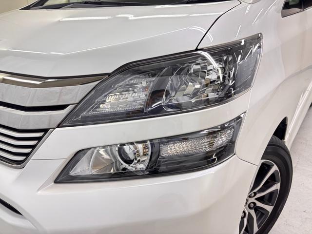 ヴェルファイア 2.4Z アルパインビッグX フリップダウンモニター禁煙車 ユーザー買取車 8人乗り 両側パワースライド シートカバー DVD Bluetoothオーディオ バックカメラ ETC(40枚目)
