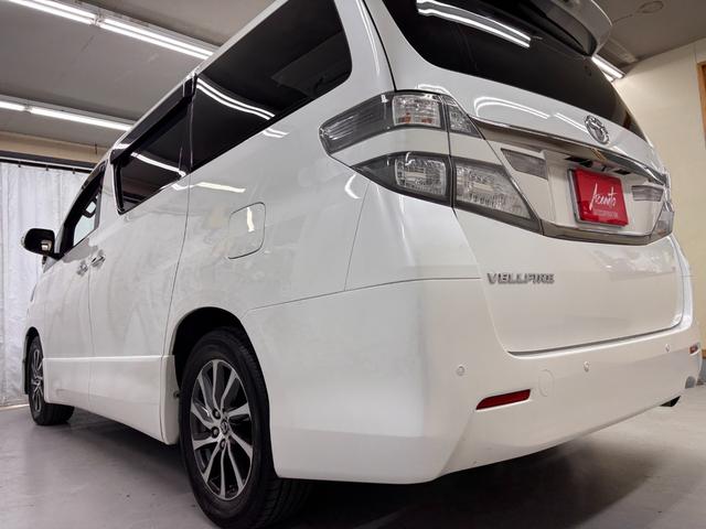 ヴェルファイア 2.4Z アルパインビッグX フリップダウンモニター禁煙車 ユーザー買取車 8人乗り 両側パワースライド シートカバー DVD Bluetoothオーディオ バックカメラ ETC(58枚目)