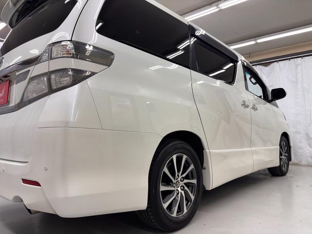 ヴェルファイア 2.4Z アルパインビッグX フリップダウンモニター禁煙車 ユーザー買取車 8人乗り 両側パワースライド シートカバー DVD Bluetoothオーディオ バックカメラ ETC(59枚目)