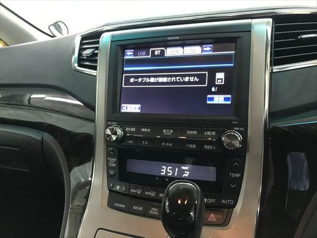 ヴェルファイアハイブリッド ZR テイン車高調 20インチアルミ 両側パワースライドドア HDDフルセグナビ リアエンターテイメント バックカメラ クリアランスソナー クルーズコントロール ETC セカンド席&助手席オットマン(39枚目)