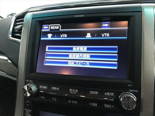 ヴェルファイアハイブリッド ZR テイン車高調 20インチアルミ 両側パワースライドドア HDDフルセグナビ リアエンターテイメント バックカメラ クリアランスソナー クルーズコントロール ETC セカンド席&助手席オットマン(40枚目)