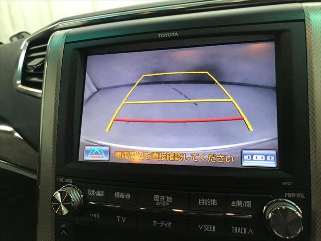 ヴェルファイアハイブリッド ZR テイン車高調 20インチアルミ 両側パワースライドドア HDDフルセグナビ リアエンターテイメント バックカメラ クリアランスソナー クルーズコントロール ETC セカンド席&助手席オットマン(41枚目)