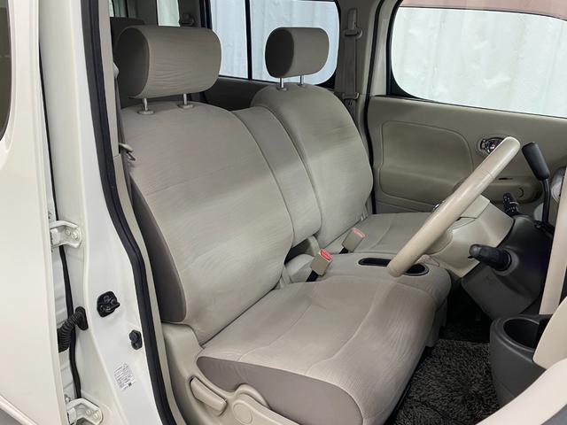 キューブ 15X Vセレクション 純正メモリーナビ フルセグ Bluetoothオーディオ DVDビデオ再生 バックカメラ スマートキー ETC オートライト ベンチシート フォグライト Wエアバック ABS アイドリングストップ(3枚目)