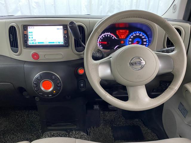 キューブ 15X Vセレクション 純正メモリーナビ フルセグ Bluetoothオーディオ DVDビデオ再生 バックカメラ スマートキー ETC オートライト ベンチシート フォグライト Wエアバック ABS アイドリングストップ(9枚目)