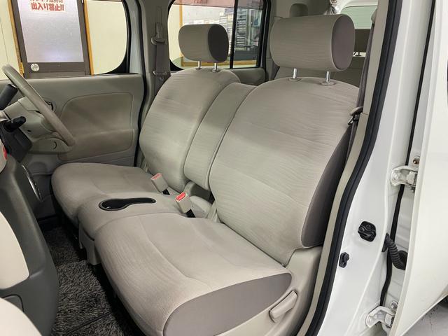 キューブ 15X Vセレクション 純正メモリーナビ フルセグ Bluetoothオーディオ DVDビデオ再生 バックカメラ スマートキー ETC オートライト ベンチシート フォグライト Wエアバック ABS アイドリングストップ(21枚目)