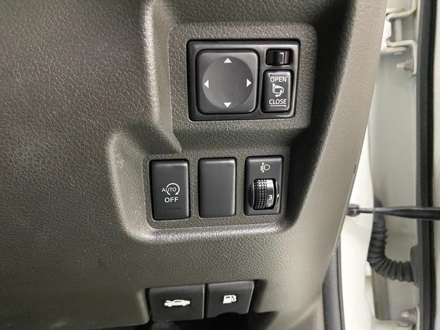 キューブ 15X Vセレクション 純正メモリーナビ フルセグ Bluetoothオーディオ DVDビデオ再生 バックカメラ スマートキー ETC オートライト ベンチシート フォグライト Wエアバック ABS アイドリングストップ(24枚目)