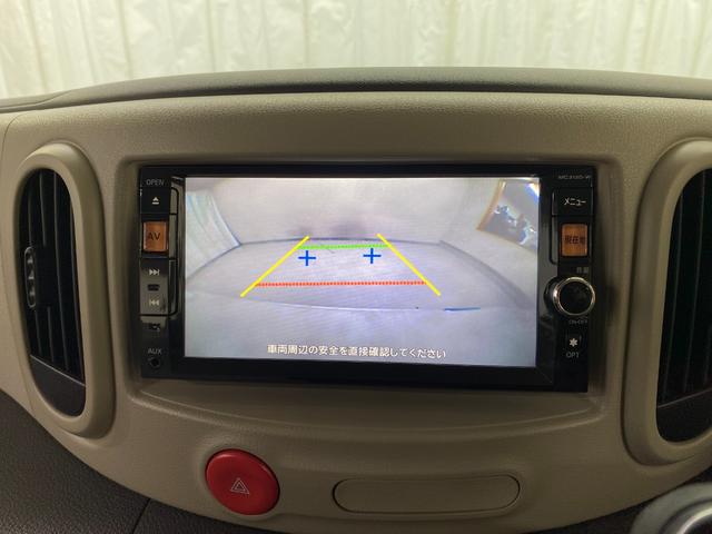 キューブ 15X Vセレクション 純正メモリーナビ フルセグ Bluetoothオーディオ DVDビデオ再生 バックカメラ スマートキー ETC オートライト ベンチシート フォグライト Wエアバック ABS アイドリングストップ(25枚目)