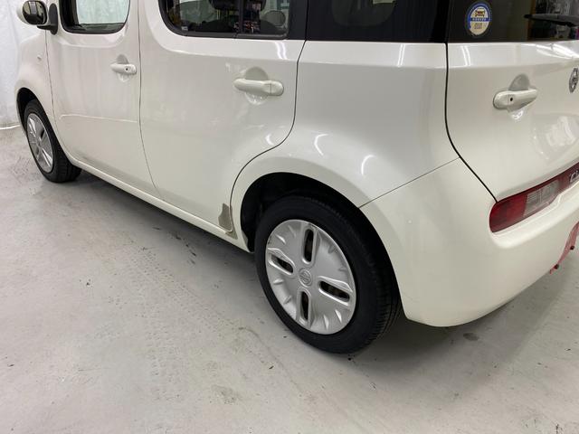 キューブ 15X Vセレクション 純正メモリーナビ フルセグ Bluetoothオーディオ DVDビデオ再生 バックカメラ スマートキー ETC オートライト ベンチシート フォグライト Wエアバック ABS アイドリングストップ(40枚目)