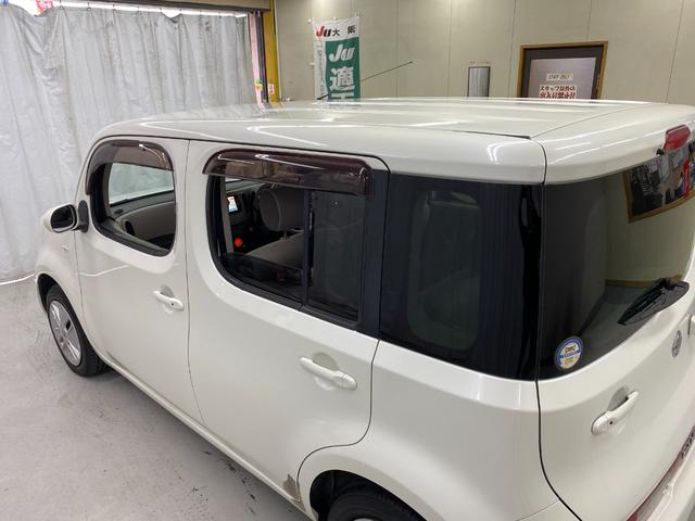 キューブ 15X Vセレクション 純正メモリーナビ フルセグ Bluetoothオーディオ DVDビデオ再生 バックカメラ スマートキー ETC オートライト ベンチシート フォグライト Wエアバック ABS アイドリングストップ(43枚目)