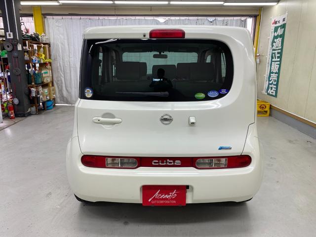 キューブ 15X Vセレクション 純正メモリーナビ フルセグ Bluetoothオーディオ DVDビデオ再生 バックカメラ スマートキー ETC オートライト ベンチシート フォグライト Wエアバック ABS アイドリングストップ(45枚目)