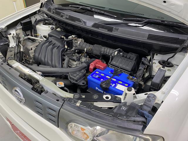 キューブ 15X Vセレクション 純正メモリーナビ フルセグ Bluetoothオーディオ DVDビデオ再生 バックカメラ スマートキー ETC オートライト ベンチシート フォグライト Wエアバック ABS アイドリングストップ(62枚目)